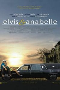  Элвис и Анабелль  (2007)
