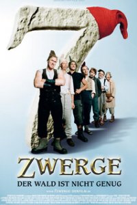  7 гномов: И целого леса мало  (2006)