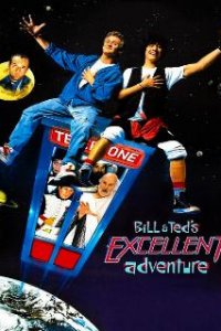  Невероятные приключения Билла и Теда  (1989)