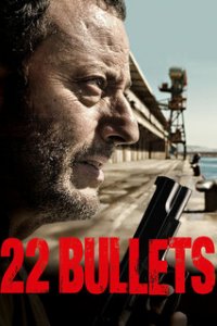 22 пули: Бессмертный  (2010)