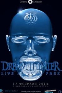  Dream Theater: Live at Luna Park  (2013)