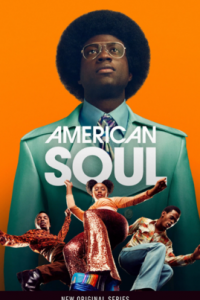 Американский соул (2019)