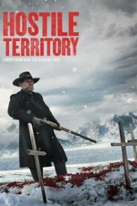Враждебная территория (2019)