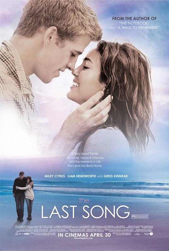  Последняя песня  (2010)