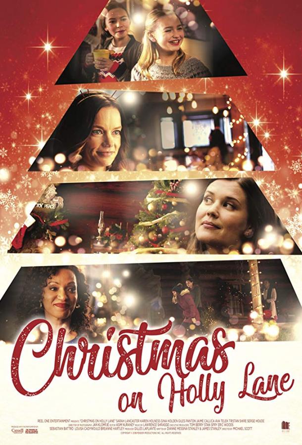 Рождество на Холли-лейн (2018)