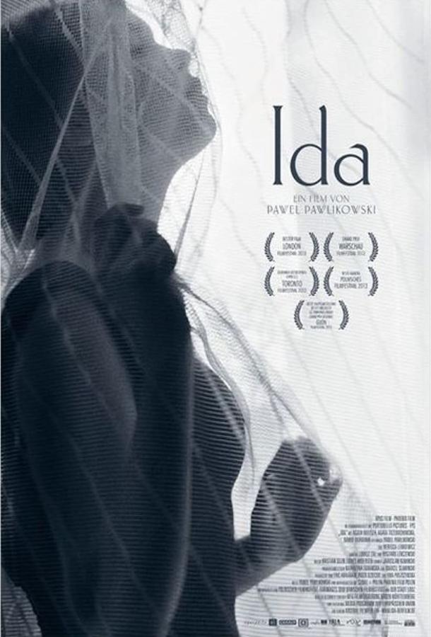  Ида  (2013)
