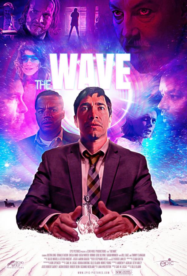  Ловушка разума  (2019)