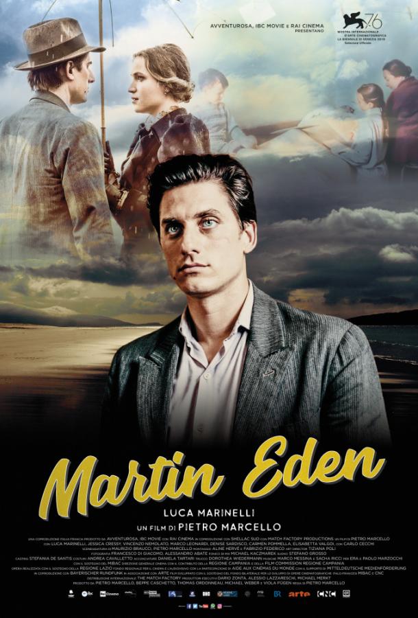  Мартин Иден  (2019)