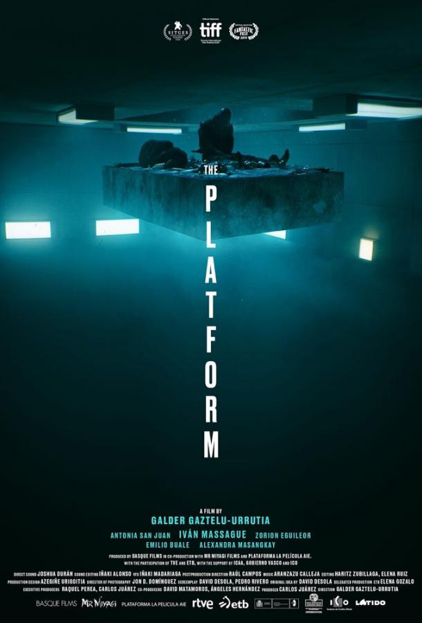  Платформа  (2019)