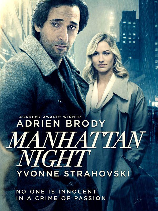 Журналист (2016)
