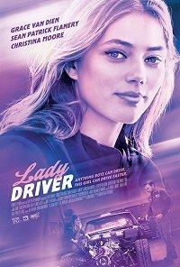 Леди на драйве (2020)