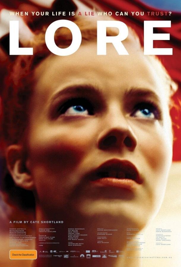  Лоре  (2012)