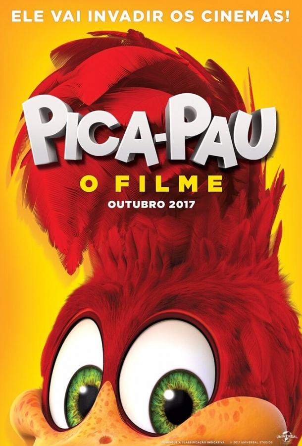  Вуди Вудпекер  (2017)