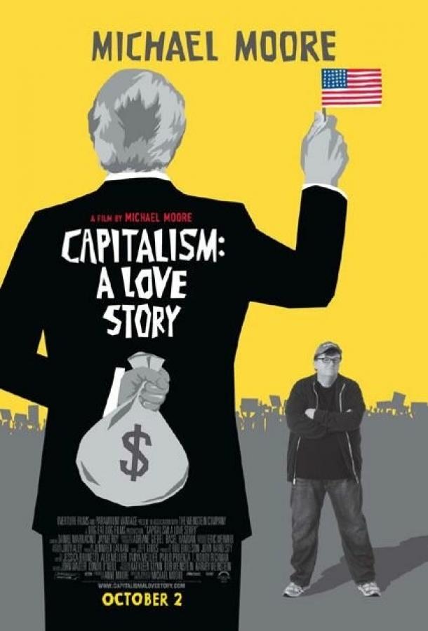  Капитализм: История любви  (2009)