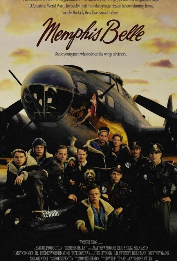 Красавица Мемфиса  (1990)