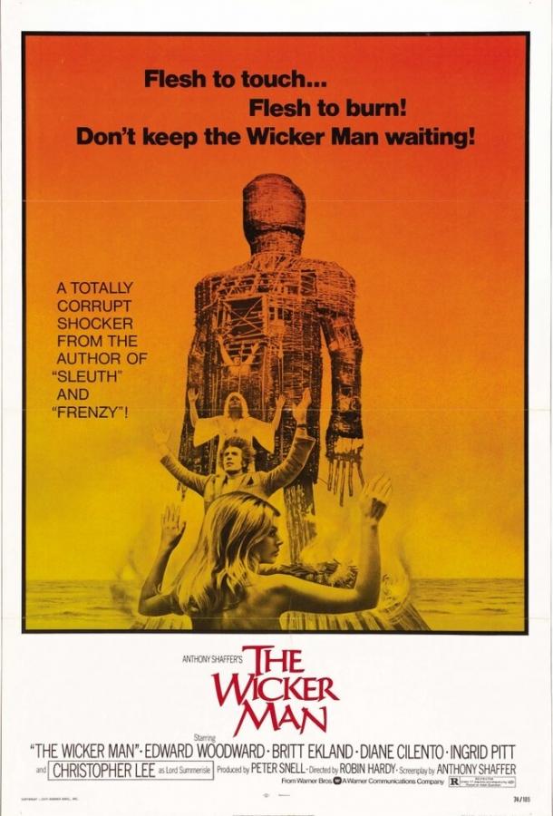  Плетеный человек  (1973)