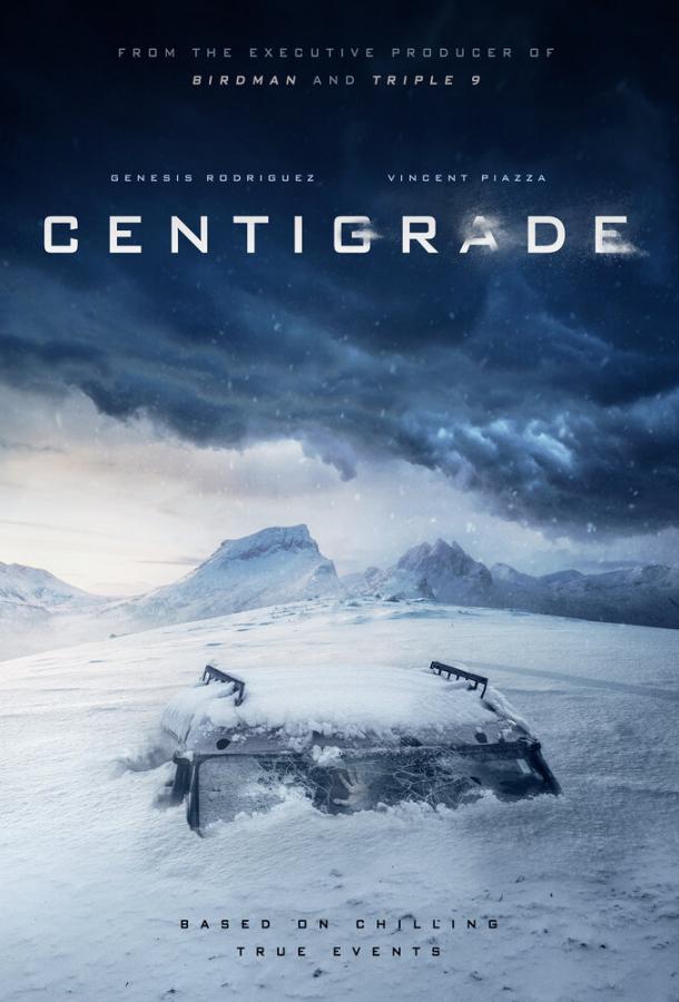  Ледяной капкан  (2020)