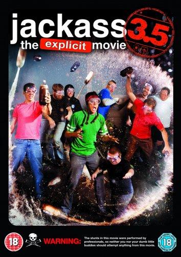  Чудаки 3.5  (2011)