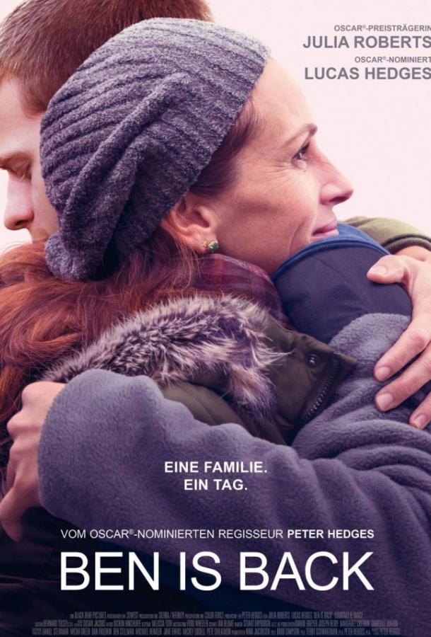  Вернуть Бена  (2018)