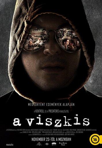  Грабитель банков  (2017)
