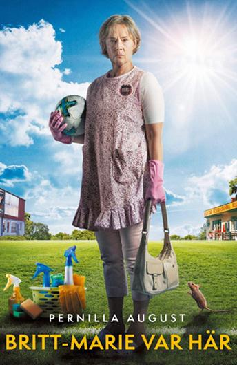  Здесь была Бритт-Мари  (2019)