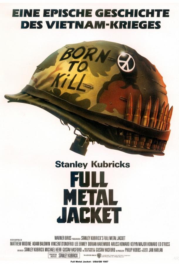  Цельнометаллическая оболочка  (1987)