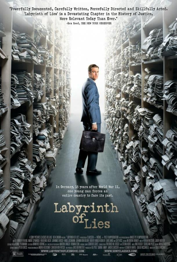  В лабиринте молчания  (2014)