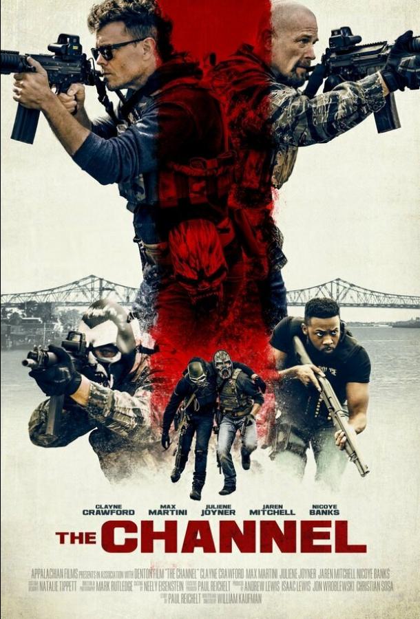 Нация воров (2023)