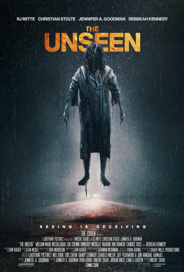  Невидимое зло  (2023)