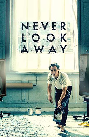  Работа без авторства  (2018)