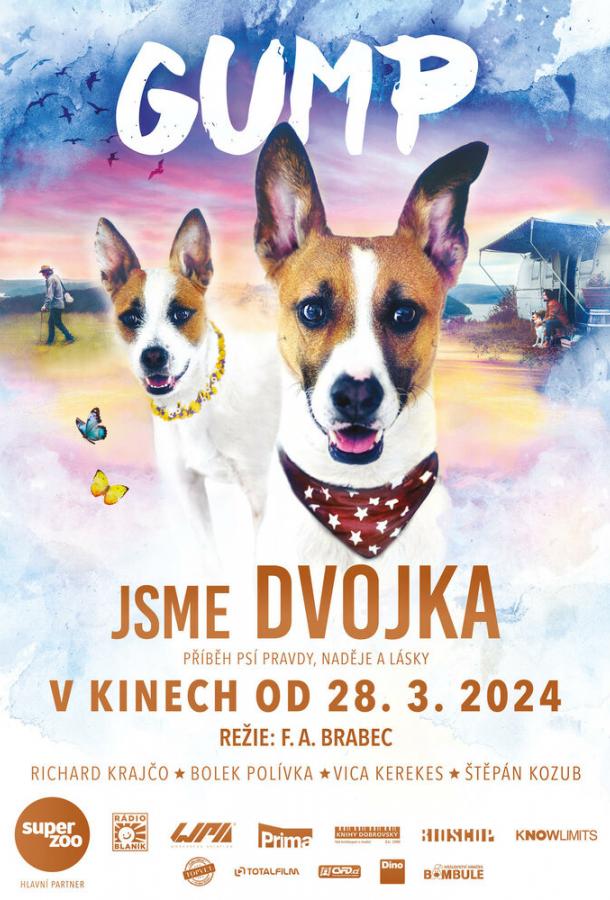 Гампи. Собачья жизнь (2024)
