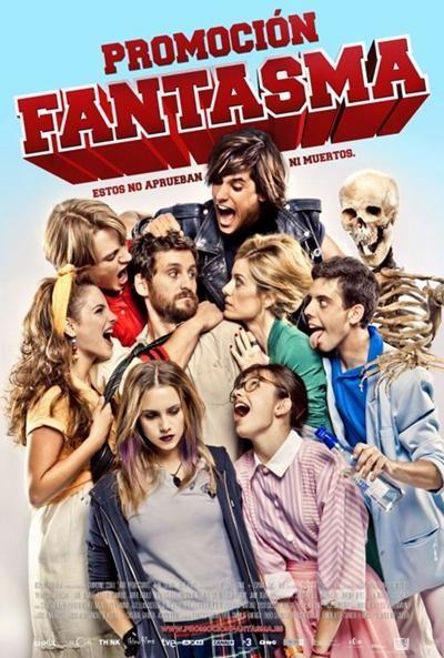  Похождения призрака  (2012)