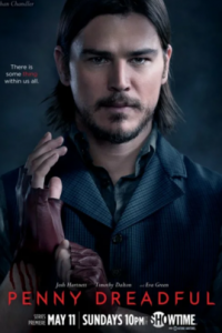 Бульварные ужасы (2014)