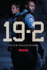 19-2 (2014)